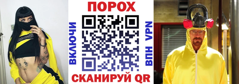 АМФЕТАМИН Premium  Курганинск 