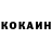 ТГК концентрат Joel Amaya