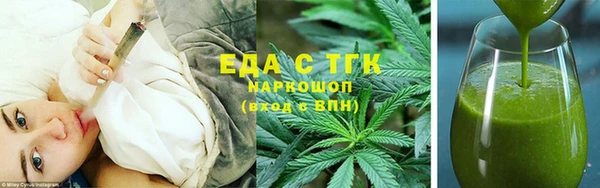 кокаин перу Алексин