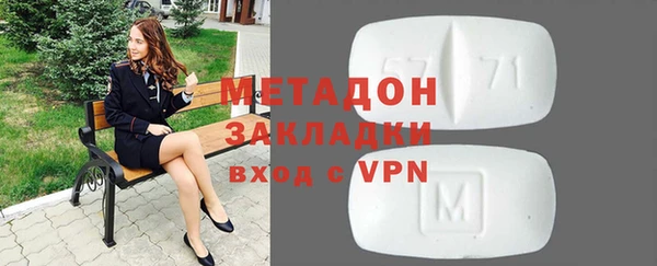 МДПВ Алзамай