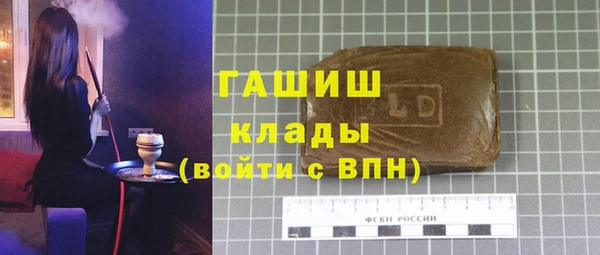 кокаин перу Алексин