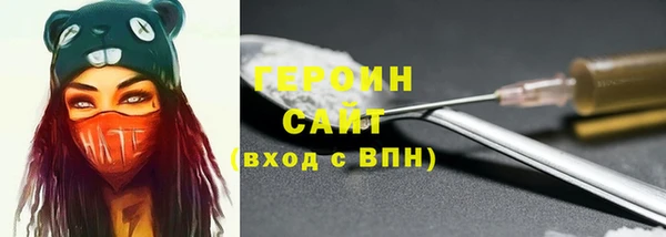 кокаин перу Алексин