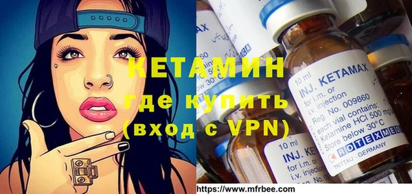 альфа пвп Алексеевка
