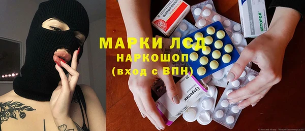 кокаин перу Алексин