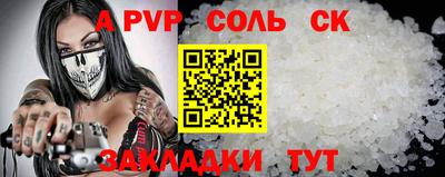 MESCALINE Ярославль