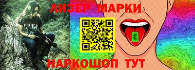 MESCALINE Ярославль