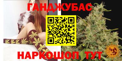 MESCALINE Ярославль
