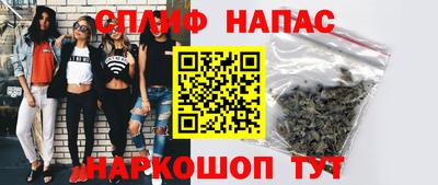 мет Ярцево