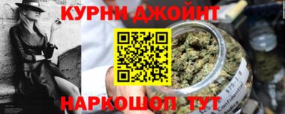 MESCALINE Ярославль