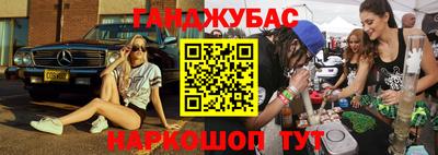 MESCALINE Ярославль