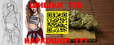 кокаин премиум Янаул