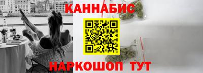 MESCALINE Ярославль