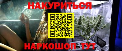 MESCALINE Ярославль