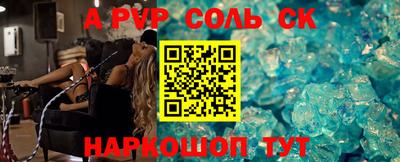 MESCALINE Ярославль