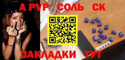 MESCALINE Ярославль