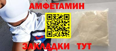 MESCALINE Ярославль