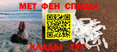 MESCALINE Ярославль