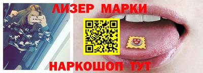 мет Ярцево