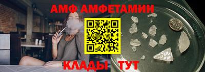 мет Ярцево