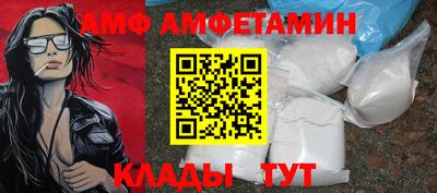 мет Ярцево