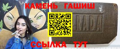 MESCALINE Ярославль
