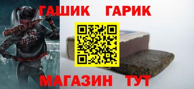 MESCALINE Ярославль